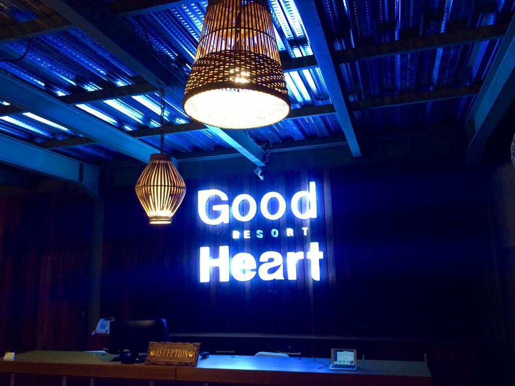מלון גילי טרוונגן Good Heart מראה חיצוני תמונה