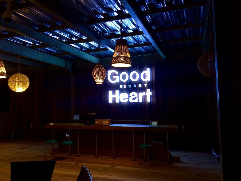 מלון גילי טרוונגן Good Heart מראה חיצוני תמונה